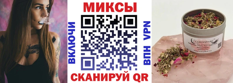 БУТИРАТ буратино  гидра ССЫЛКА  Рославль  продажа наркотиков 