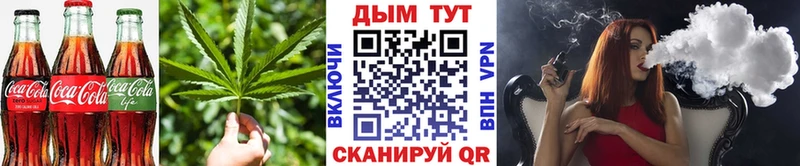 где купить наркоту  Рославль  Еда ТГК марихуана 