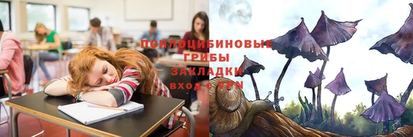 меф Абаза