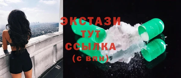 кокаин колумбия Абинск