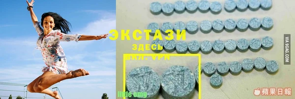 меф Абаза