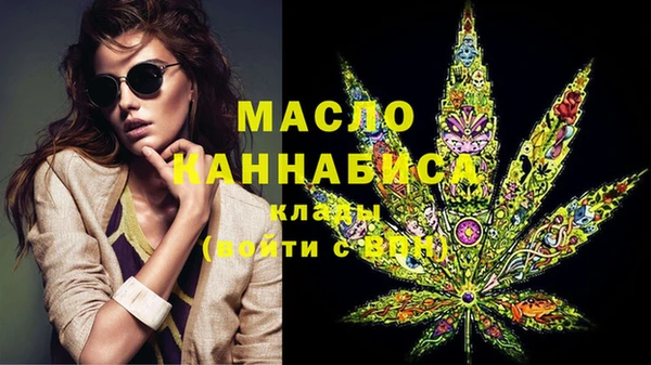 кокаин колумбия Абинск