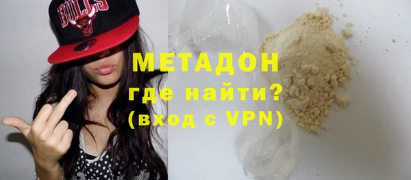 кокаин колумбия Абинск