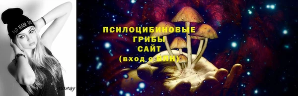 меф Абаза