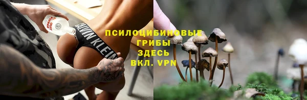 мефедрон мука Алексеевка
