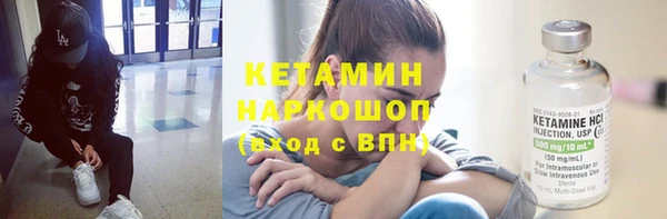 дживик Навашино
