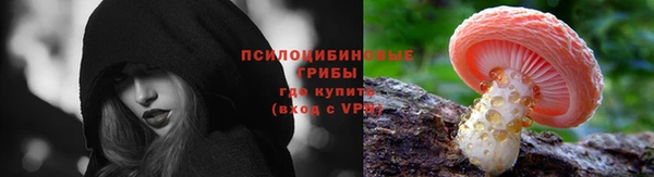 кокаин колумбия Абинск