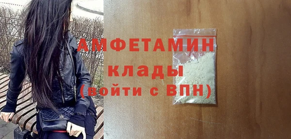кокаин колумбия Абинск