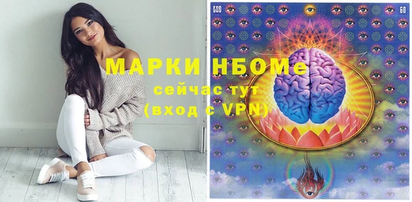 кокаин колумбия Абинск