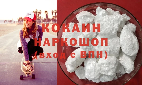 меф Абаза