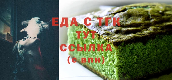 кокаин колумбия Абинск