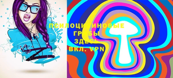 меф Абаза