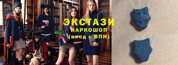 кокаин колумбия Абинск