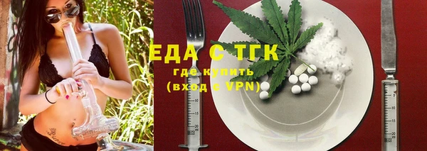 меф Абаза