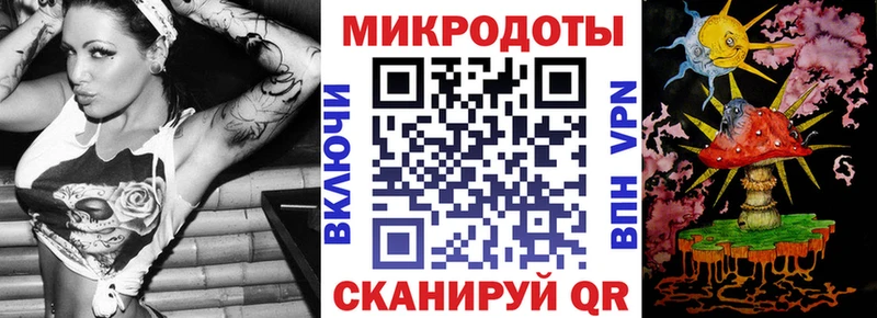 Псилоцибиновые грибы Cubensis как найти Рославль